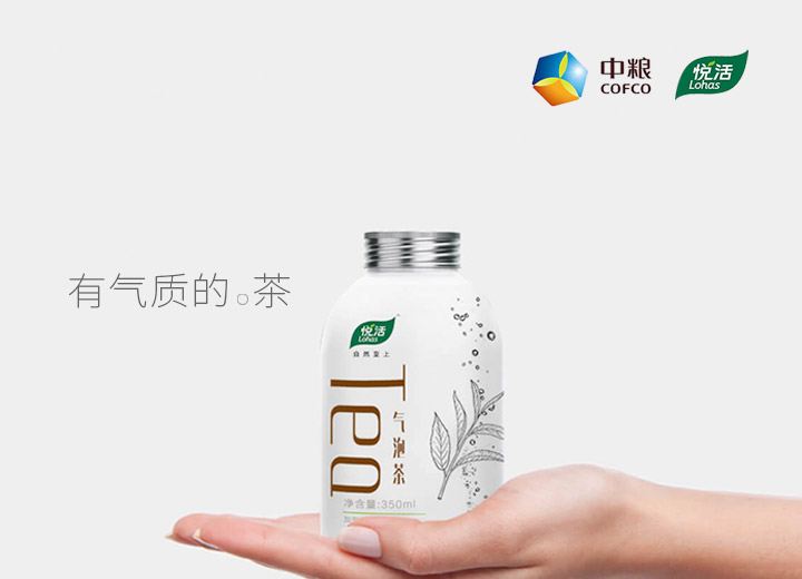 包裝設(shè)計(jì)